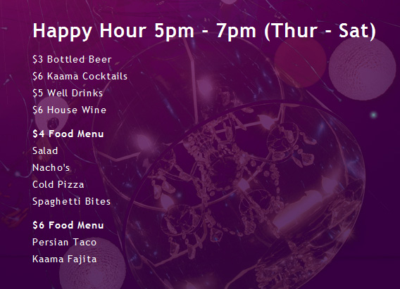 Kaama Lounge Restaurant San Jose Happy Hour Menu
